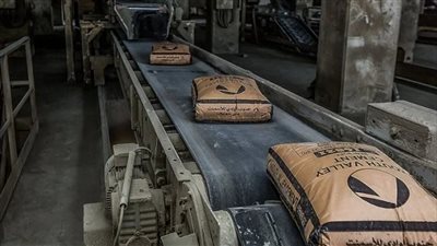 جنوب الوادي للأسمنت تنفي تلقي عروض استحواذ