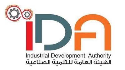 هيئة التنمية الصناعية تعلن ضوابط ميسرة لتغيير وإضافة الأنشطة الصناعية في عدد من القطاعات داخل المناطق الصناعية
