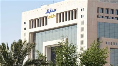 سابك تعود للربحية في الربع الأول 2026 بعد خسائر تجاوزت مليار ريال