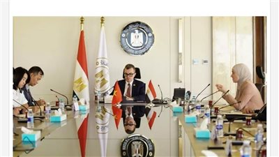 البنك 