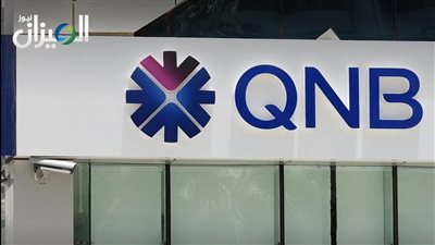 QNB مصر يحذر العملاء من روابط الاحتيال