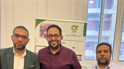تحالف بين “PISC” و“Fair Solutions” و“استعلامي” لإطلاق حلول متكاملة في الحوكمة والتمويل والتحول الرقمي