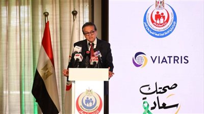 «صحتك سعادة».. انطلاقة جديدة لدعم الصحة النفسية في مصر