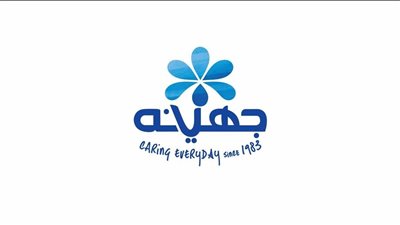 القضاء الاقتصادي يؤيد 