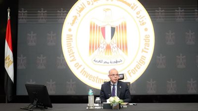 وزير الاستثمار يلتقي قيادات هيئة الاستثمار: 