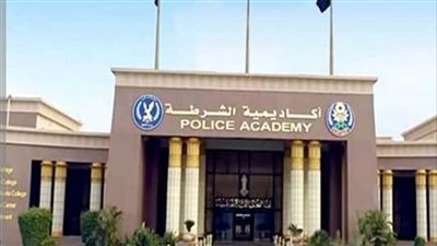 الداخلية تنظم الملتقى الرابع لبرنامج المعايشة بين طلبة الشرطة وطلاب الجامعات الأهلية
