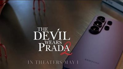 سامسونج تتعاون عالميًا مع فيلم The Devil Wears Prada 2 للترويج لهاتف Galaxy S26 Ultra