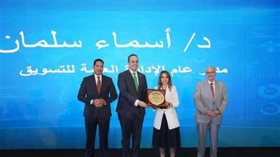 رئيس هيئة الرعاية الصحية: نجحنا في توطين 90% من الدواء في مصر بالتعاون مع القطاع الخاص