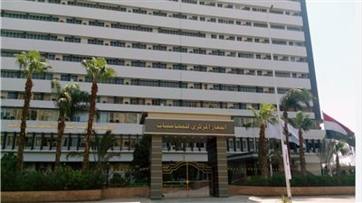 أبرزها مخالفة معايير المحاسبة .. 
