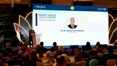 مدبولي: مصر تواصل بناء بيئة أعمال أكثر تنافسية لجذب الاستثمار المحلي والأجنبي