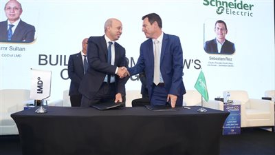 “LMD” وشنايدر إلكتريك توقّعان مذكرة تفاهم لتعزيز تطوير المدن الذكية والمستدامة في مصر