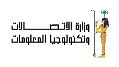 جهاز تنظيم الاتصالات ينظم دورة تدريبية في إدارة تجربة العملاء لخدمات الاتصالات
