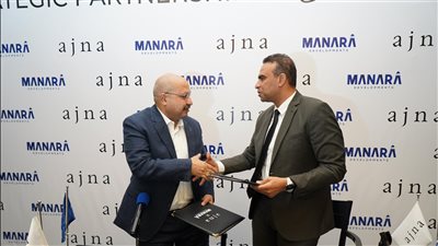 تحالف استراتيجي بين « أچنا للتنمية العمرانية » و«المنارة للت