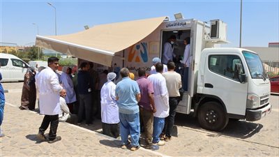  وزارة الصناعة ومبادرة 