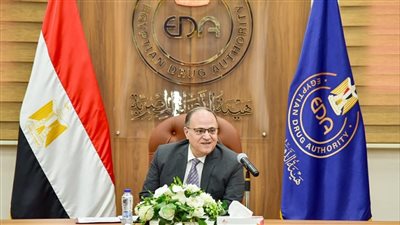 هيئة الدواء المصرية تعقد اجتماعاً مع ممثلي شركات التوزيع لمتابعة مبادرة سحب الأدوية منتهية الصلاحية