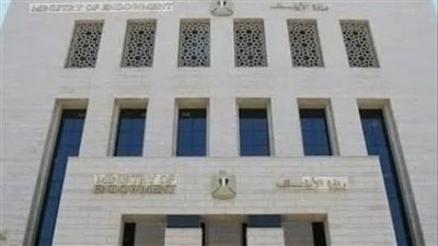 وزارة الأوقاف: نشاط دعوي ومجتمعي مكثف خلال أسبوع.. 15 مسجدًا جديدًا