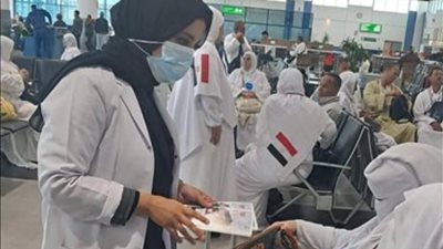 الصحة: تقديم 987 خدمة طبية من خلال عيادات بعثة الحج الطبية في الأراضي السعودية المقدسة