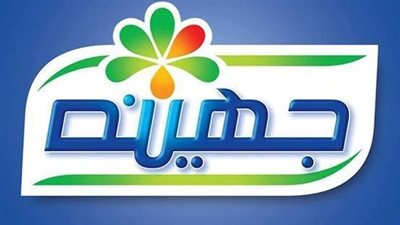جهينة” تذكّر المساهمين بأحقية توزيع الكوبون النقدي بواقع 40 قرشًا للسهم