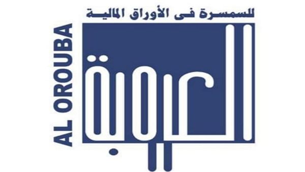 العروبة للسمسرة تتحول للربحية وتحقق 2.82 مليون جنيه صافي أرب 