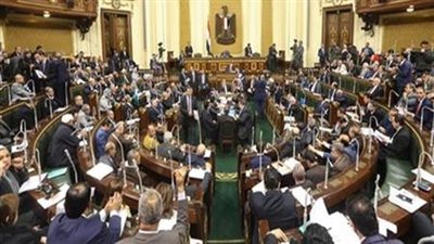 مقترح برلماني لمواجهة 