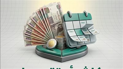 لأول مرة في مصر.. فيديو موثق لكل أضحية وإتاحة تسجيل الحالات المستحقة إلكترونياً عبر منصة 