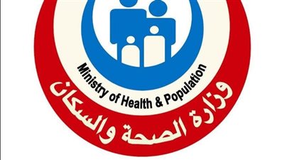 وزير الصحة يقرر استمرار العمل بتراخيص مزاولة مهنة الطب الصادرة في عام 2021 حتى نهاية العام الجاري