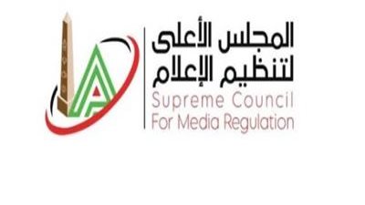 المجلس الأعلى للإعلام: يحفظ الشكوى ضد مسلسل 