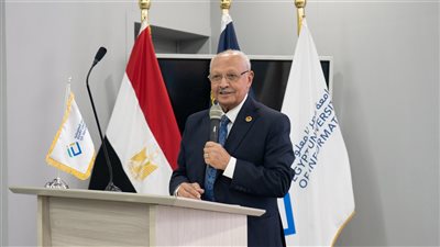 جامعة مصر للمعلوماتية تحتفل باليوم العالمي للاتصالات