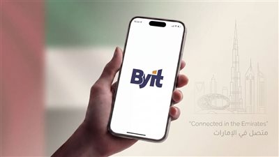 “بايت” المصرية تتوسع في الإمارات بحلول عقارية مدعومة بالذكاء