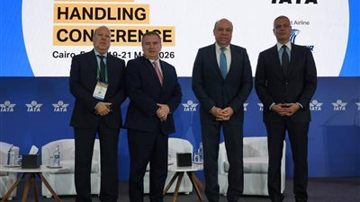 مصر تستضيف مؤتمر إياتا العالمي للمناولة الأرضية بعد 17 عامًا
