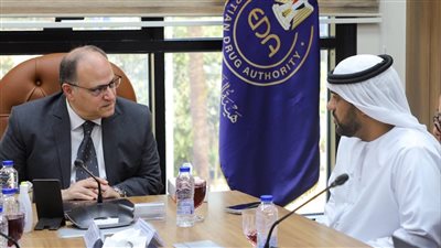 هيئة الدواء المصرية تبحث مع شركة «عرب لاب» الإماراتية تعزيز التعاون في الجودة والرقابة الدوائية