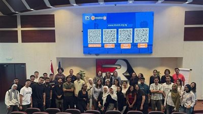 الرقابة المالية تستقبل طلاب جامعة MSA لتعزيز الوعي بالقطاع المالي غير المصرفي والتكنولوجيا المالية