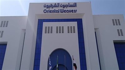 نمو قياسي لأرباح 