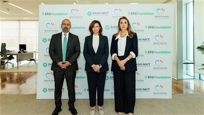 مؤسسة إي اف چي للتنمية الاجتماعية ومؤسسة بنك نكست تجددان دعمهما لـمؤسسة مجدي يعقوب لأمراض وأبحاث القلب