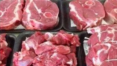 أسعار اللحوم اليوم.. 
