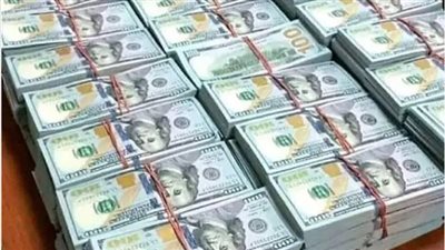 أسعار الدولار اليوم في البنوك المصرية.. وبنك مصر يسجل أعلى سعر للشراء والبيع