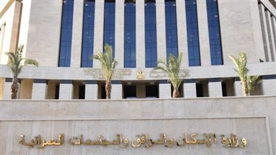 وزيرة الإسكان: مد فترة التقديم للمطورين العقاريين ضمن برنامج الشراكة لمدة ١٥ يوم