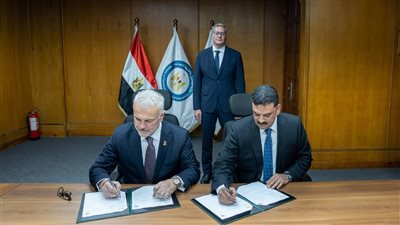 توقيع مذكرة تفاهم مصرية تركية لتقييم تواجدات الذهب بالصحراء الشرقية