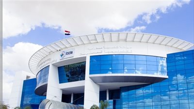 إيتيدا تُعلن عن وظيفة شاغرة بمركز 
