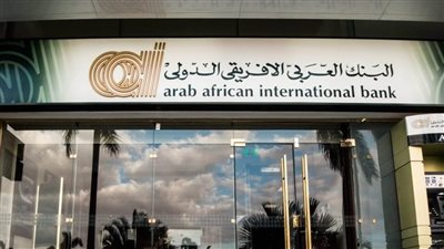 إجمالي أصول 