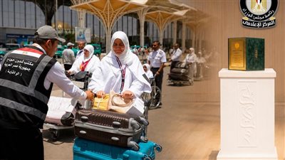بعثة الحج المصرية تفوز بالدرع الفضي لجائزة 