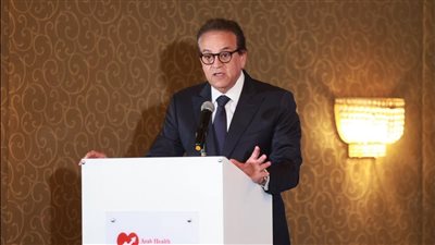 وزير الصحة يشارك في المؤتمر السنوي الرابع لاقتصاديات الصحة