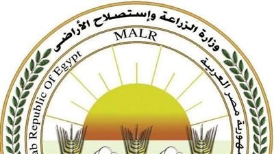 «الزراعة» تعلن حصول المعمل المركزي لمتبقيات المبيدات على اعتماد دولي جديد من هيئة الاعتماد الألمانية