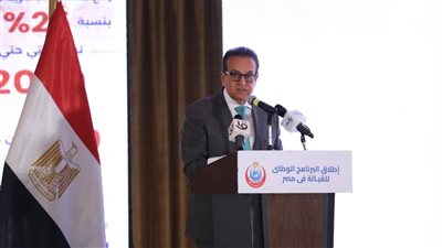 وزير الصحة يشهد إطلاق البرنامج الوطني للقبالة.. مصر تُعيد إحياء مهنة عريقة لتعزيز صحة الأم والطفل