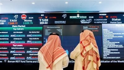 الأسهم السعودية تبدأ تداولات الأسبوع على تراجع طفيف وسط ضغوط خليجية