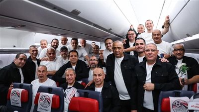 مصرللطيران تنقل بعثة المنتخب المصري إلى كأس العالم بطائرة A350 الحديثة