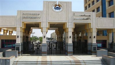 بواقع 13 جنيهاً للسهم.. 