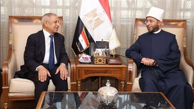 الأوقاف والأكاديمية العربية يوقعان بروتوكول تعاون لتأهيل الكوادر الإدارية والتكنولوجية