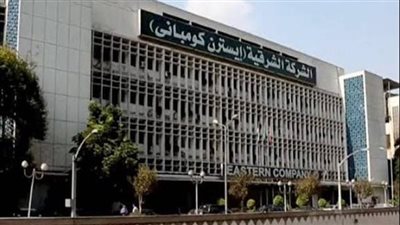 ارباح 