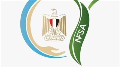 الهيئة القومية لسلامة الغذاء: متابعة علمية ورقابية لوقائع رصد ثاني أكسيد التيتانيوم في بعض المنتجات الغذائية